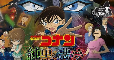 Detective Conan Film 20 : Junkoku no Nightmare, telecharger en ddl
